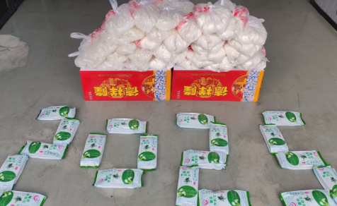 消夏福利已就位，伴你清爽迎戰(zhàn)酷暑工作